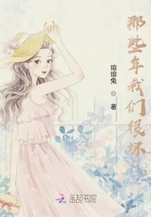 超级英雄大乱斗视频