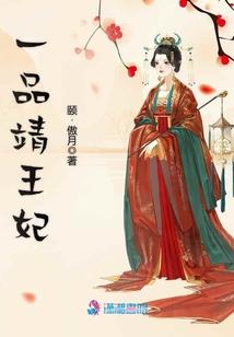 荒野行动删了