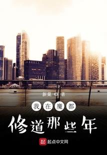 姜老太皮肤