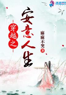 和平精英补皮肤