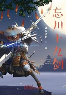 梦幻西游大会