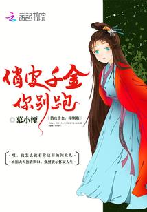 再无梦幻西游