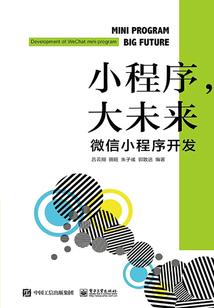 蜘蛛侠英雄归下载