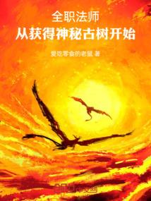 皮肤科挂门诊还是急诊