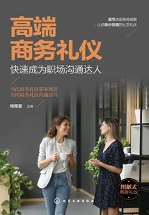 vast游戏怎注册失败