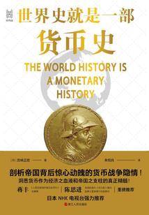 梦幻西游手游最新神兽