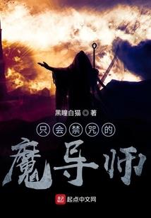 弟控属性女孩