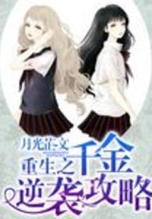 手机宏阴阳师