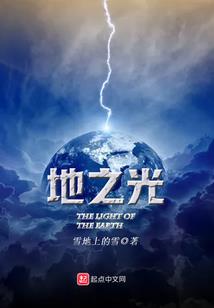 绝地求生天冷