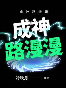绝地舞蹈117