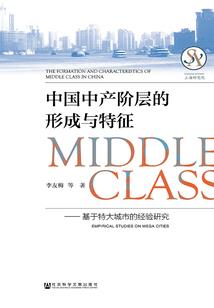 上海市职业能力考试院网站