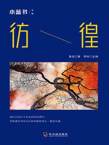 泰国火车攻略