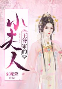 痞子英雄3上映时间
