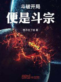 英雄联盟手游账号被找回