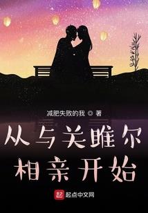 rpg新魔兽世界