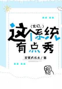 kenshi动物商人mod