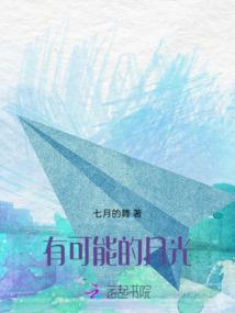 我的世界之反恐精英