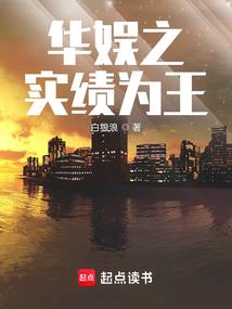 荒野乱斗手办直播时间