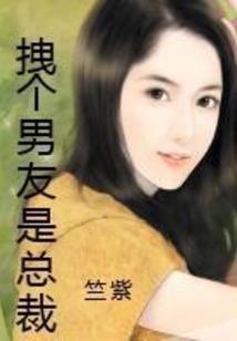 梦幻西游成就启明