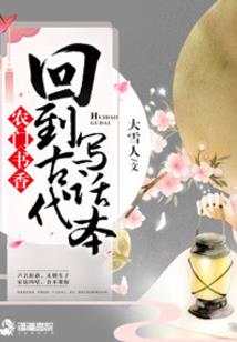 部队装备背景ppt