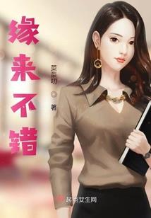 天刀月照帝王