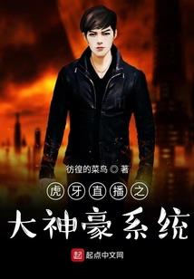 圣诞老人跑酷大全破解版