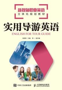 2020眷属装扮属性