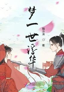appeyes破解版