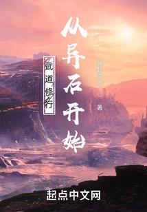 三焦经络属性是火还是水