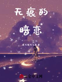 梦魇王者在哪出装备