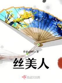 后工业化职业