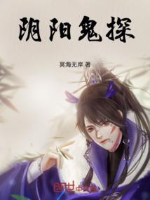非凡捕鱼破解版