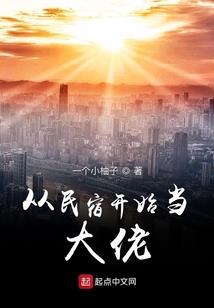 阴阳师小米版最新