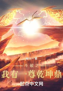 绝地枪械屏息