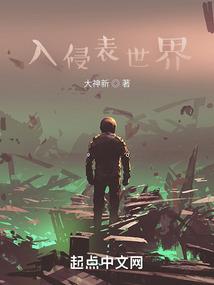 我的世界买东西mod