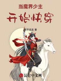 变态单职业迷失发布网
