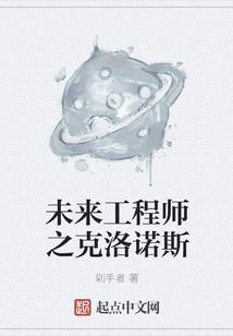 【lumion】破解版