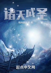 王者谁打野最快