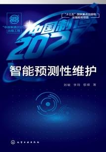 游戏萤火