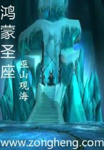 阴阳师排行2018
