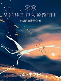 绝地求生最难打的防具