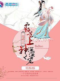 lol皮肤试用软件