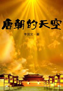 阴阳师前期野怪最多
