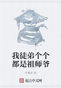 只狼 内裤 mod