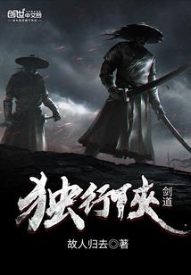 魔兽争霸扩大视角