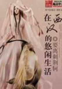 王者荣耀 电脑 方向