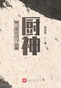 合金装备4 ign