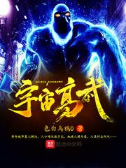 英雄联盟紫色加成