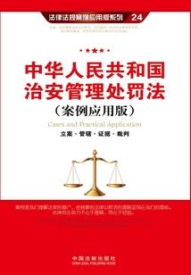 职业生涯 测评
