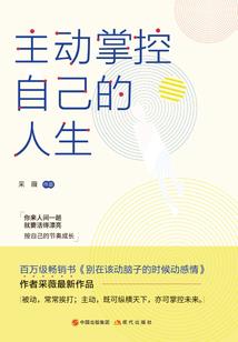 芭蕉视频网站破解版下载